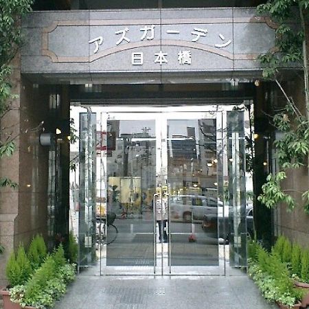 Azu Garden Nippombashi / Vacation Stay 74129 Oszaka Kültér fotó